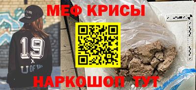 соль курить ск Берёзовский