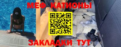 соль курить ск Берёзовский