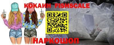 соль курить ск Берёзовский