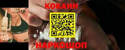 ALPHA PVP Беслан
