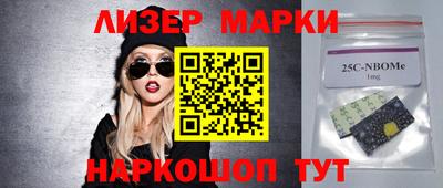 прущие грибы Михайловка
