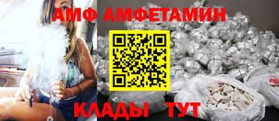 кокаин VHQ Мирный