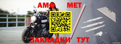 соль курить ск Берёзовский