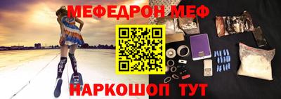 соль курить ск Берёзовский