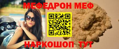 соль курить ск Берёзовский
